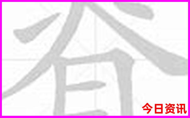 牛首山游玩攻略路线