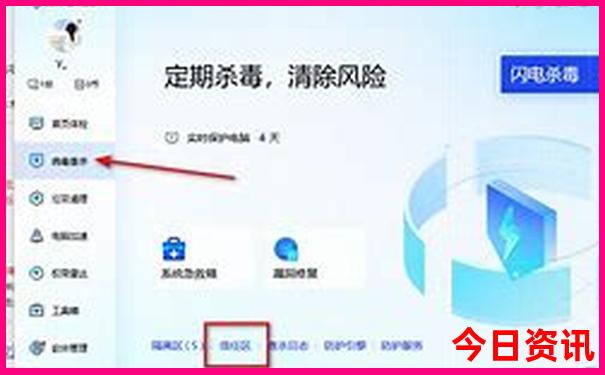 扎尕那游玩线路图