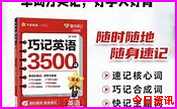 2025全新获取最新免费深度解读资料全新下载大全-管家婆100期期中管家
